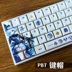 Furina XDA Profile PBT Keycap Set