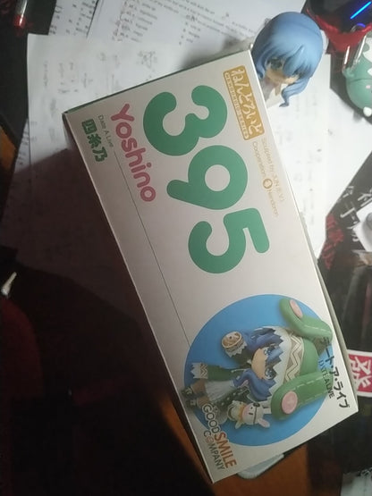 Date A Live - Yoshino - Nendoroid (#395)