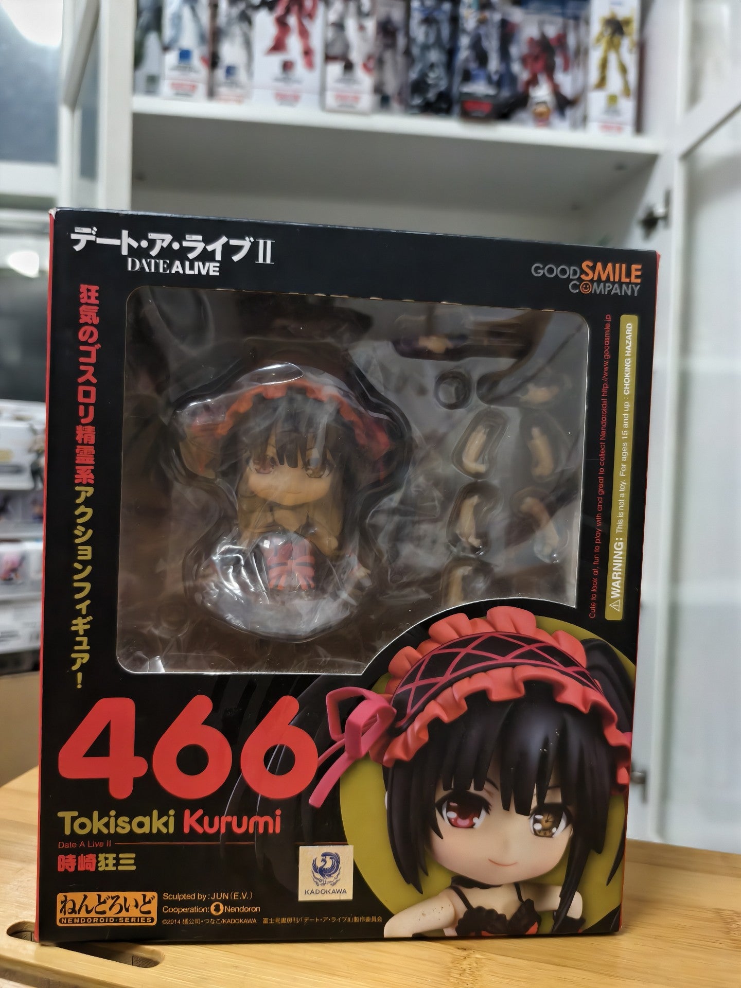 Date A Live II - Tokisaki Kurumi - Nendoroid (#466)