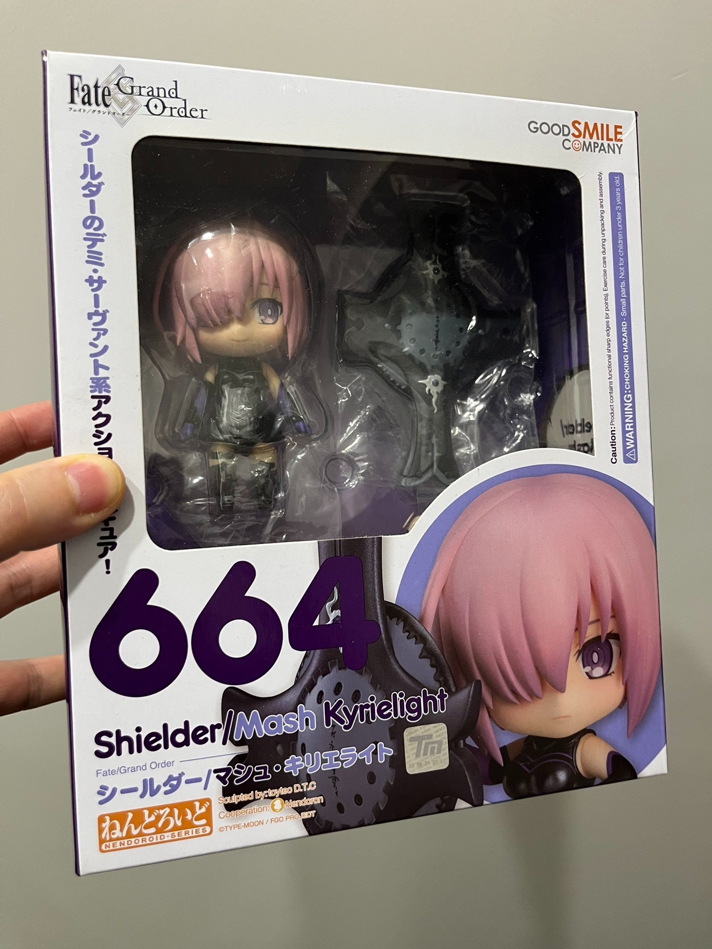 Fate/Grand Order - Mash Kyrielight - Nendoroid (#664)