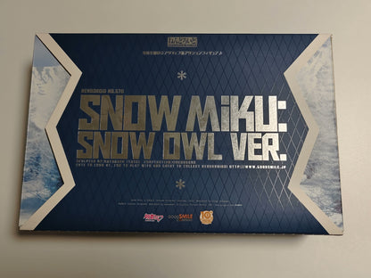 Vocaloid - Hatsune Miku - Rabbit Yukine - Nendoroid (#570)