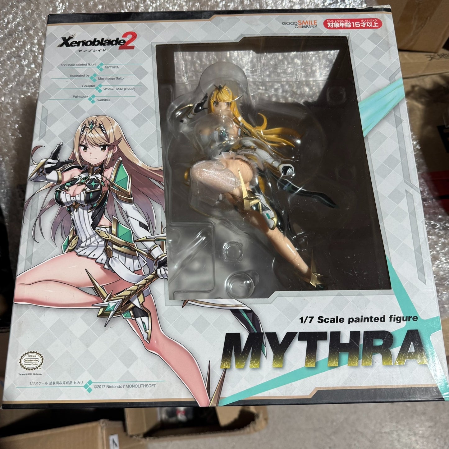 Xenoblade 2 - Hikari (1/7 )