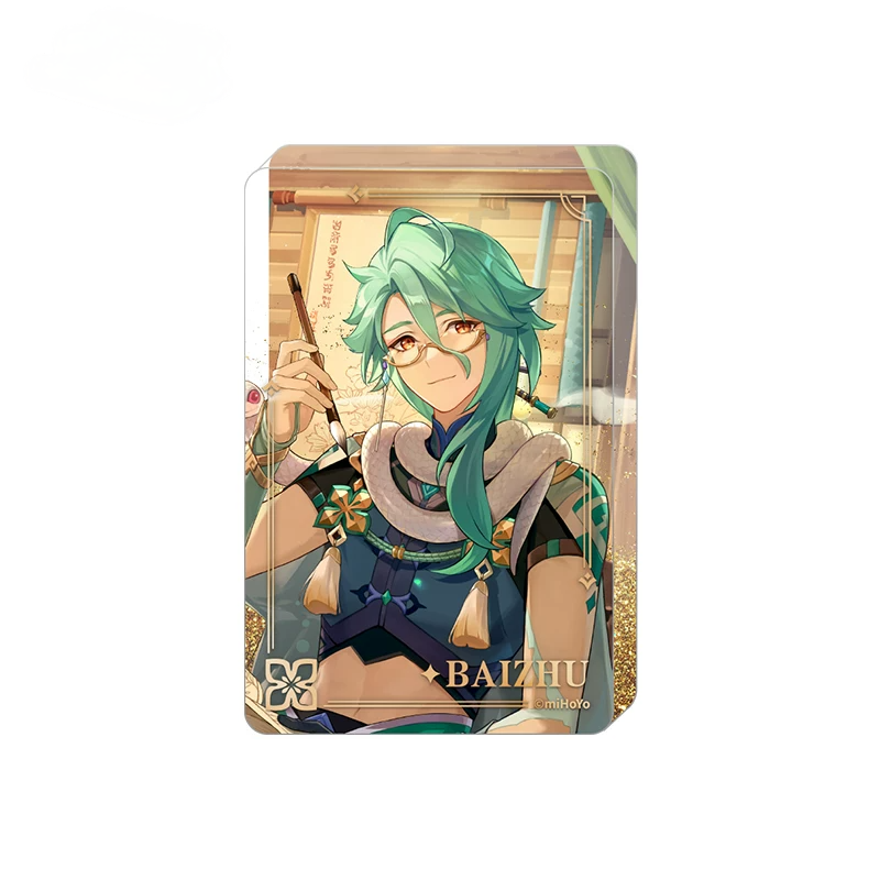 Genshin Impact Genshin Theme Series Quicksand Acrylic Ornament