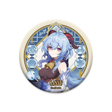 [Genshin Impact]Liyue Harbor Theme Series Character Badge