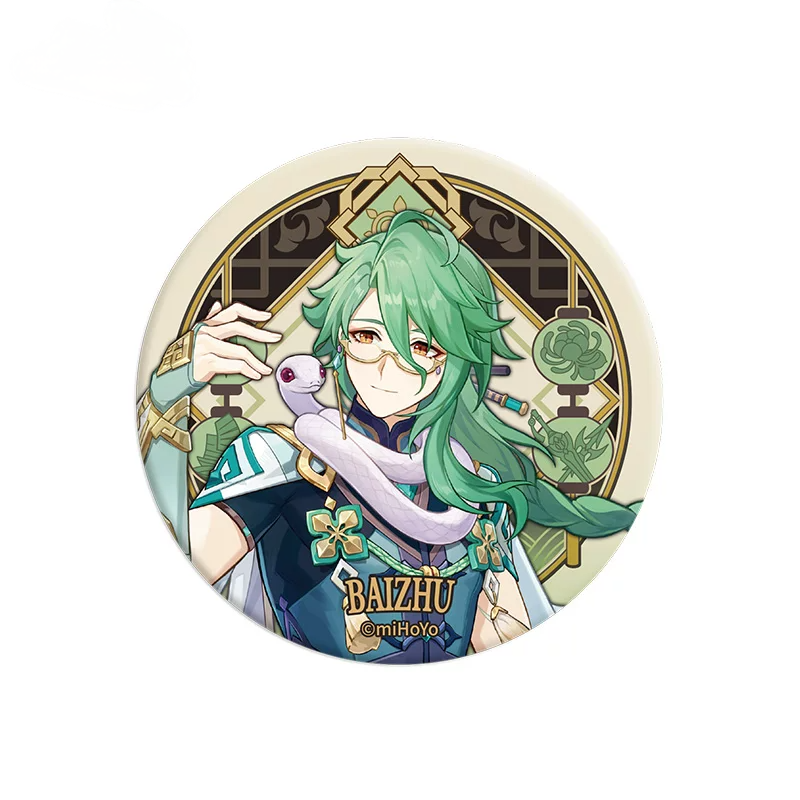 [Genshin Impact]Liyue Harbor Theme Series Character Badge