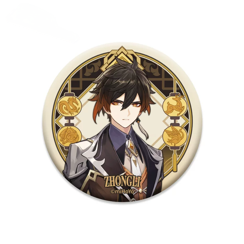 [Genshin Impact]Liyue Harbor Theme Series Character Badge