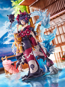 Fate/Grand Order - Katsushika Hokusai - Toto-sama - Luxury Gift - Foreigner (1/7)