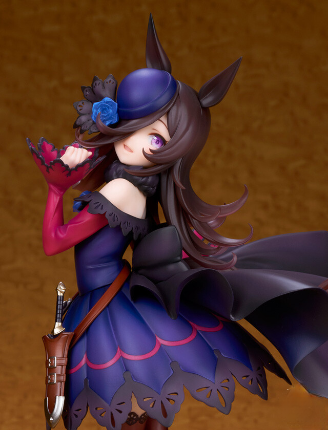 Umamusume: Pretty Derby - Rice Shower(1/7)