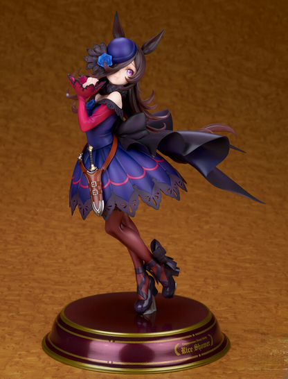 Umamusume: Pretty Derby - Rice Shower(1/7)