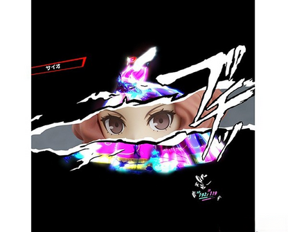 Persona 5: The Animation - Okumura Haru - Nendoroid (#1210)