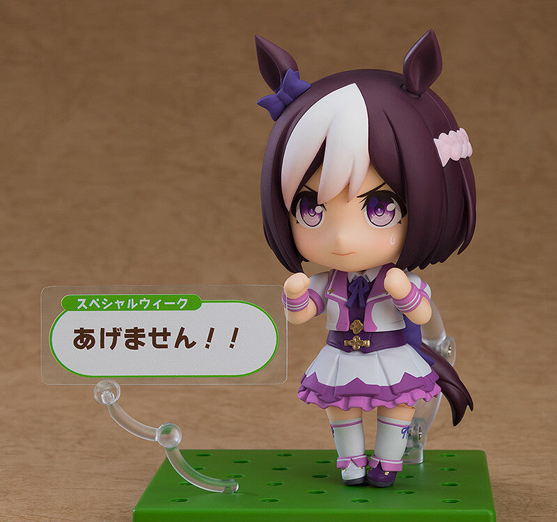 Umamusume: Pretty Derby - Special Week - Nendoroid (#2274)