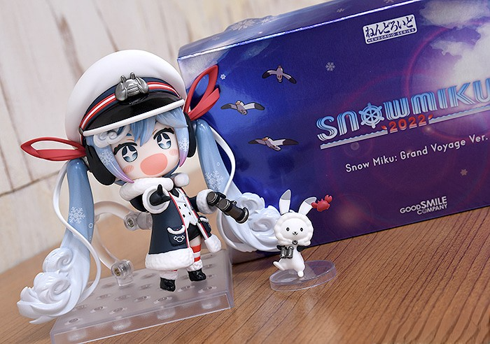 Vocaloid - Hatsune Miku - Rabbit Yukine  -  Grand Voyage Ver.- Nendoroid (#1800)