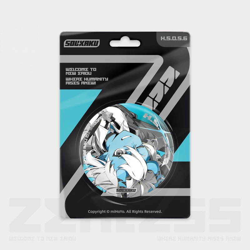 H.S.O.S. 6 Cinema Series Reflective Badge