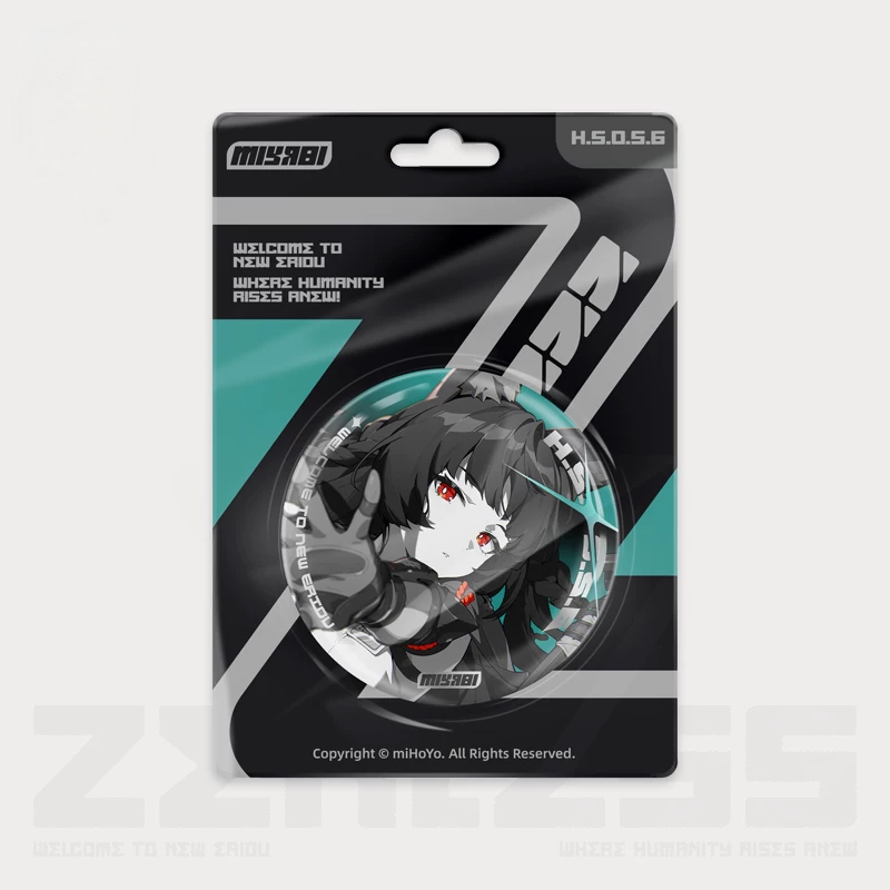 H.S.O.S. 6 Cinema Series Reflective Badge