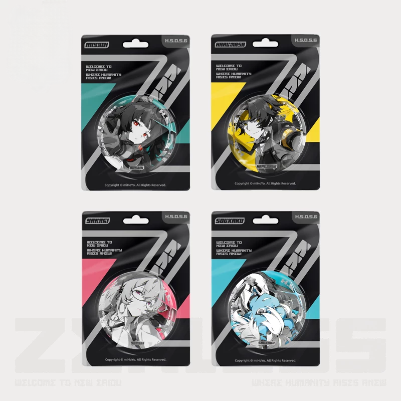 H.S.O.S. 6 Cinema Series Reflective Badge