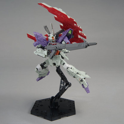 HG 1/144 – Gundam Base Limited – Moon Gundam (long rifle equipped)