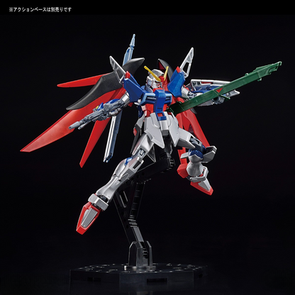 HG 1/144 – Gundam Base Limited – Destiny Gundam (special coating)