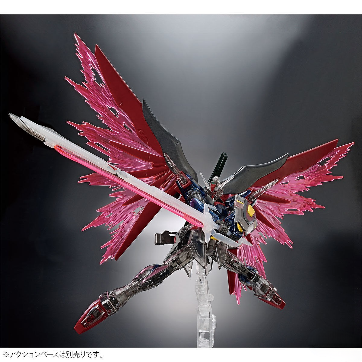 HG 1/144 – Theatrical Limited – Destiny Gundam Spec II (Clear Color)