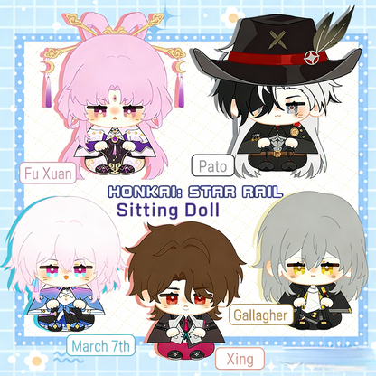 Honkai: Star Rail Xing 12cm Sitting Posture Plush Doll Keychain