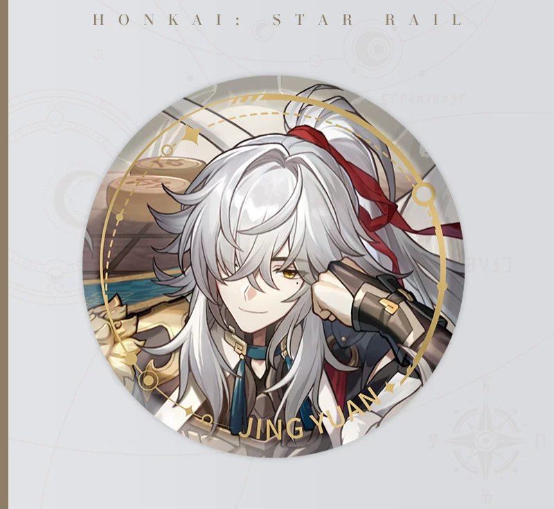 Honkai: Star Rail - Path of Erudition Series Character Illustration Can Badge