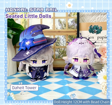 Honkai: Star Rail Big Herta 12cm Sitting Posture Plush Doll Keychain