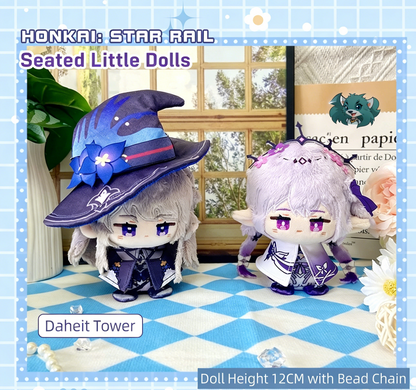 Honkai: Star Rail Big Herta 12cm Sitting Posture Plush Doll Keychain