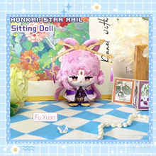 Honkai: Star Rail Fu Xuan 12cm Sitting Posture Plush Doll Keychain