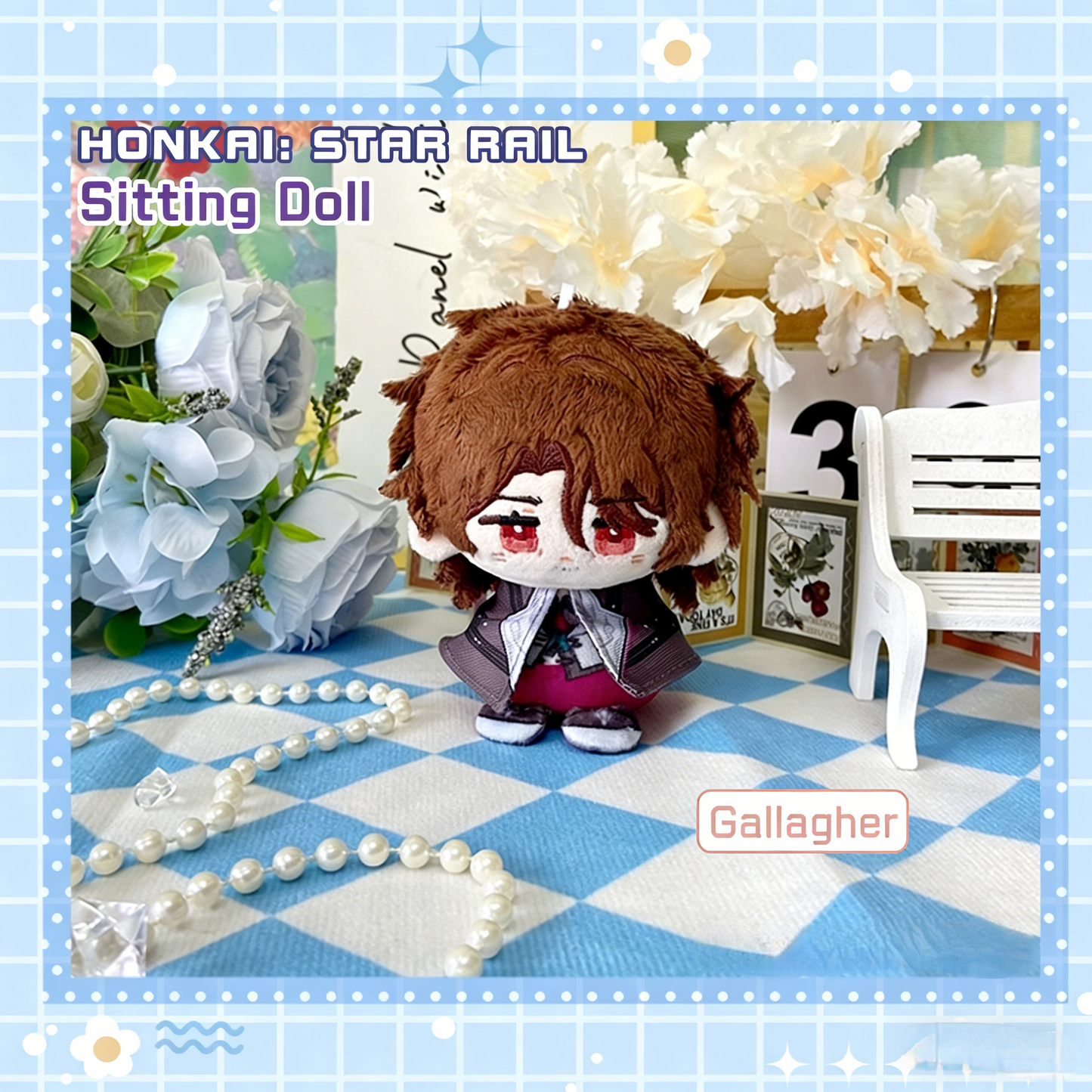 Honkai: Star Rail Gallagher 12cm Sitting Posture Plush Doll Keychain