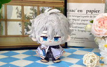 Honkai: Star Rail Shengbao 12cm Sitting Posture Plush Doll Keychain