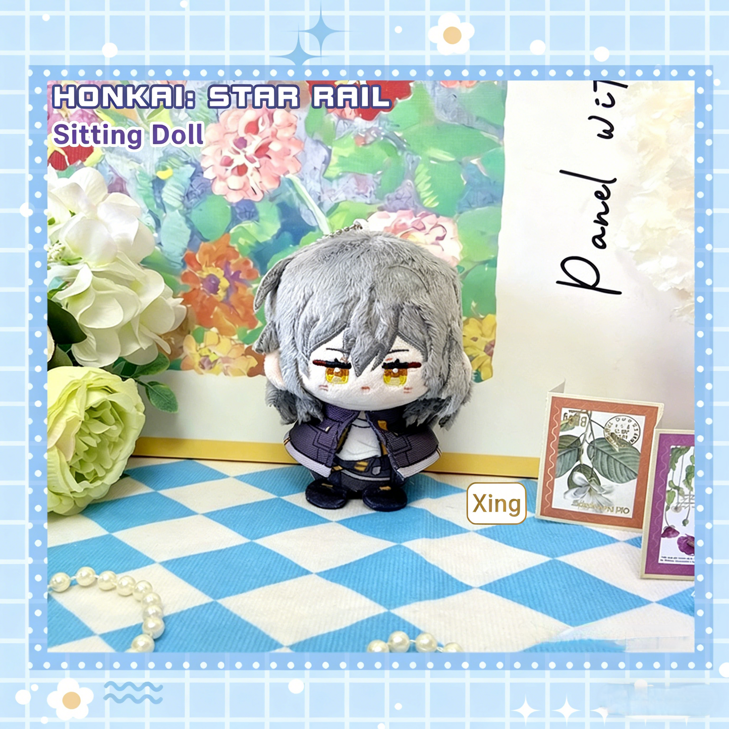 Honkai: Star Rail Xing 12cm Sitting Posture Plush Doll Keychain