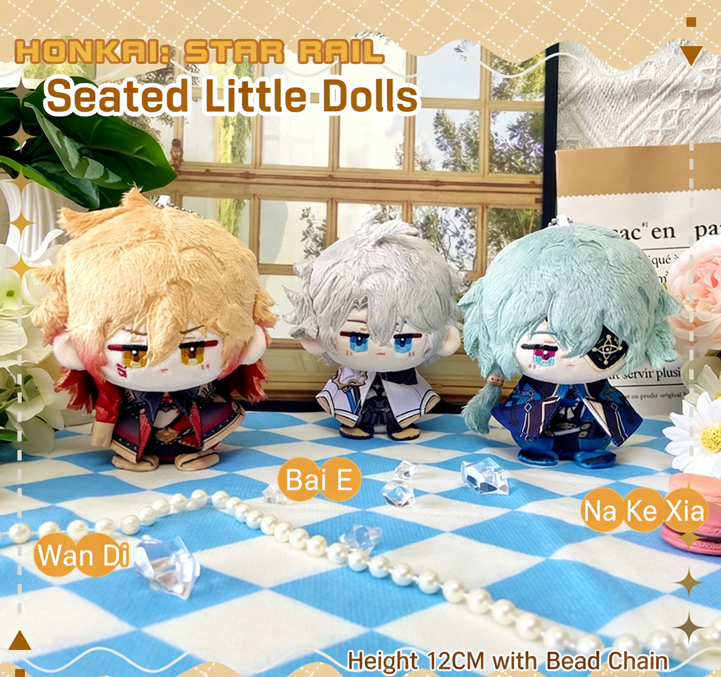 Honkai: Star Rail Wandi 12cm Sitting Posture Plush Doll Keychain