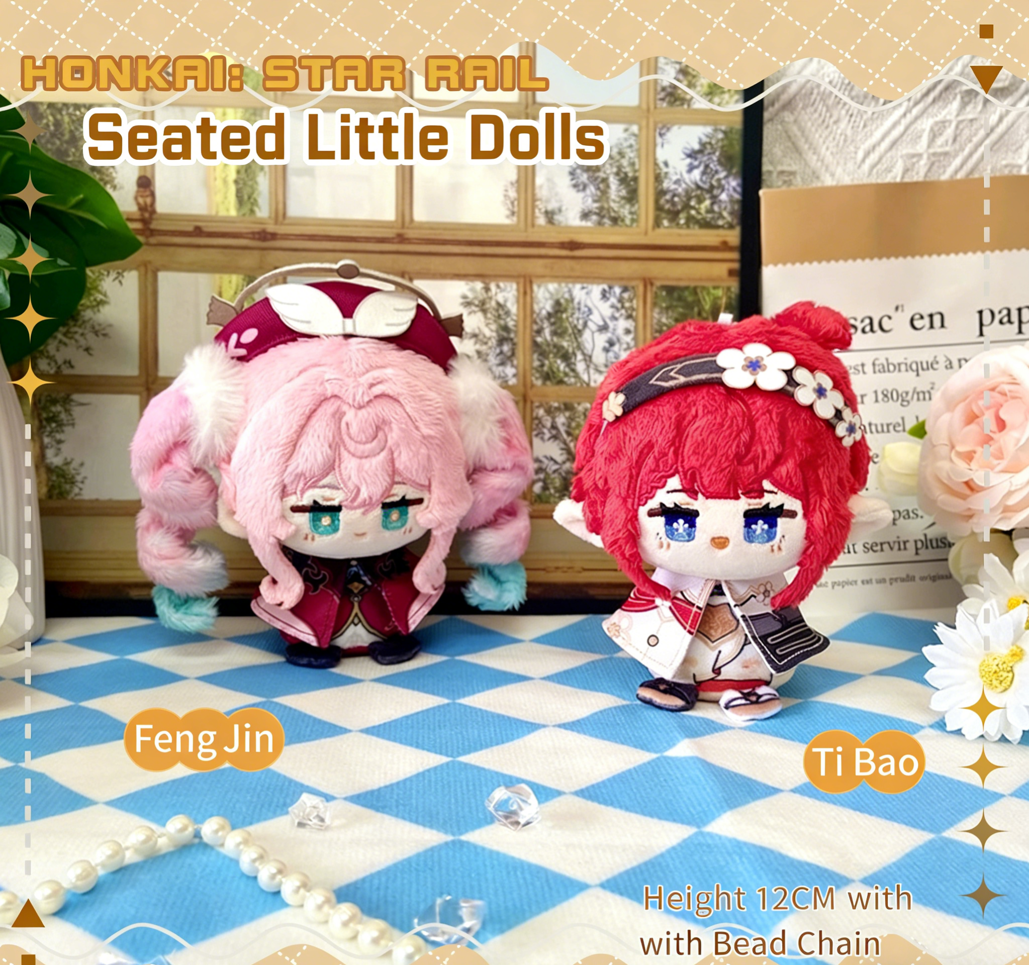 Honkai: Star Rail Fengzheng 12cm Sitting Posture Plush Doll Keychain