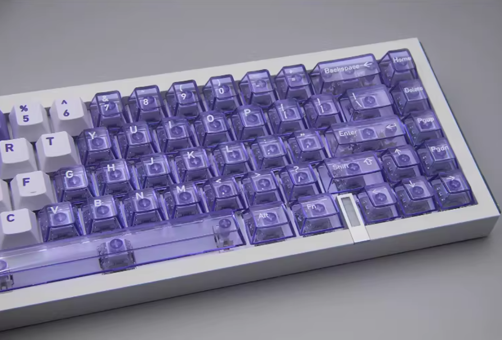 Lilac Gradient 150-Key Translucent PC Keycap Set