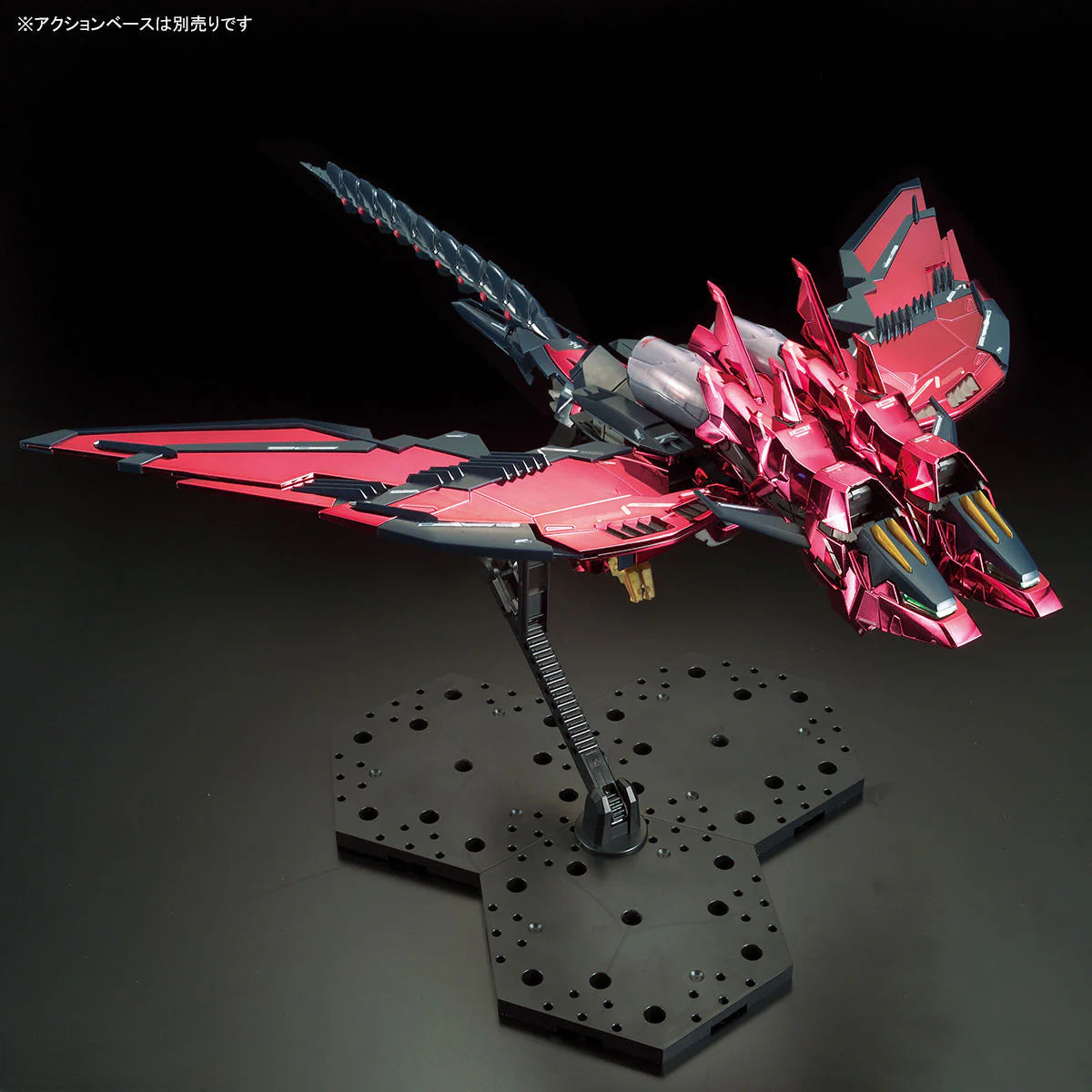 MG 1/100 – Gundam Base Limited – Gundam Epyon EW (special coating)