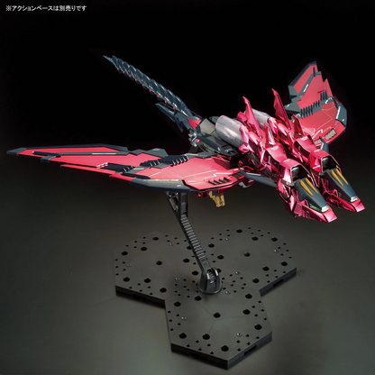 MG 1/100 – Gundam Base Limited – Gundam Epyon EW (special coating)