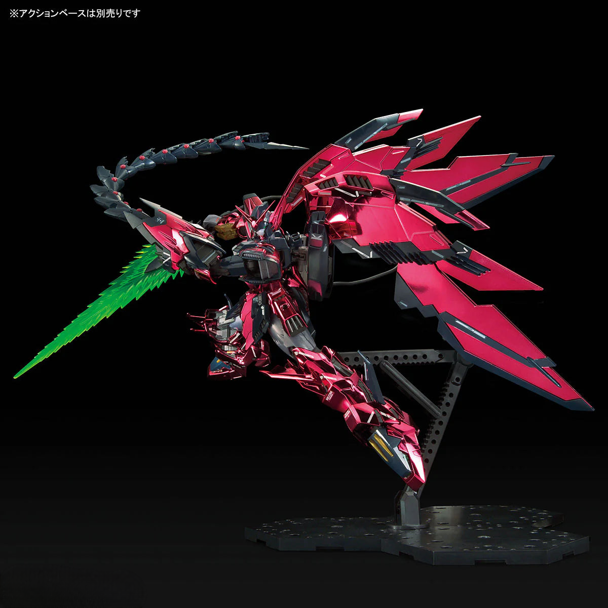 MG 1/100 – Gundam Base Limited – Gundam Epyon EW (special coating)