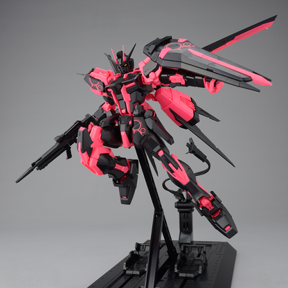 MG 1/100 – Limited Item – Aile Strike Gundam Ver.RM (recirculation color)