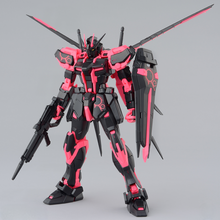MG 1/100 – Limited Item – Aile Strike Gundam Ver.RM (recirculation color)