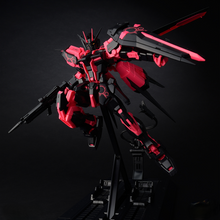 MG 1/100 – Limited Item – Aile Strike Gundam Ver.RM (recirculation color)