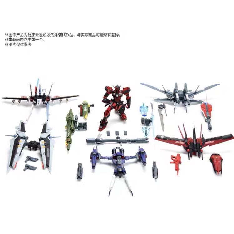 MG 1/100 – Premium Bandai Exclusive – Aile Strike Gundam Ver.RM + Full Pack Set (China Red Special Color)