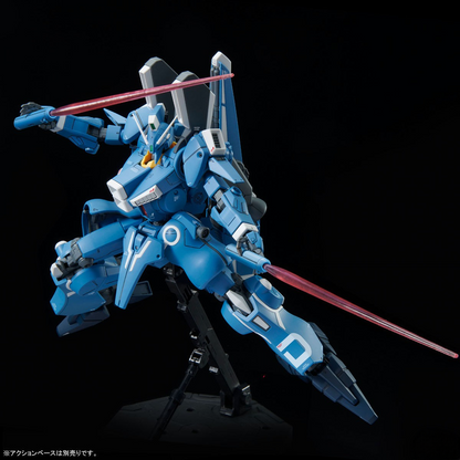 MG 1/100 – Premium Bandai Exclusive – Gundam Mk-V (ORX-013) (Heavy Armament)