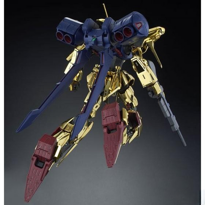 MG 1/100 – Premium Bandai Exclusive – Hyaku-Shiki RC (Electroplated Gold Finish)