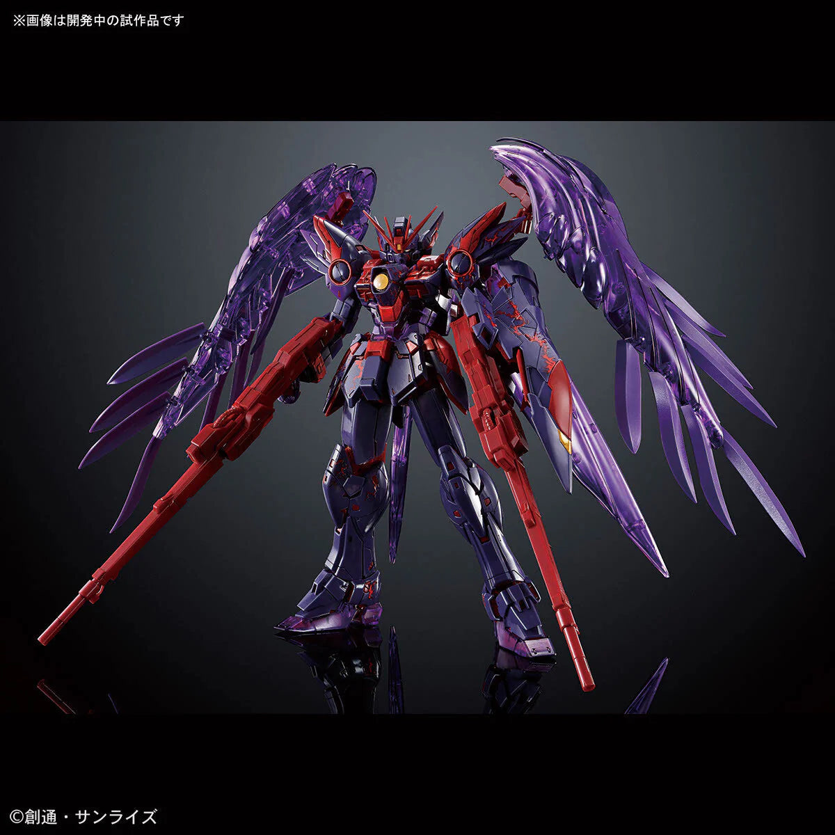 MG 1/100 – Premium Bandai Exclusive – Wing Gundam Zero EW (cross contrast clear purple)