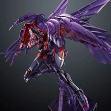 MG 1/100 – Premium Bandai Exclusive – Wing Gundam Zero EW (cross contrast clear purple)