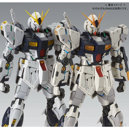 MG 1/100 – Premium Bandai Exclusive – ν Gundam Ver.Ka (HWS)