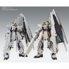MG 1/100 – Premium Bandai Exclusive – ν Gundam Ver.Ka (HWS)