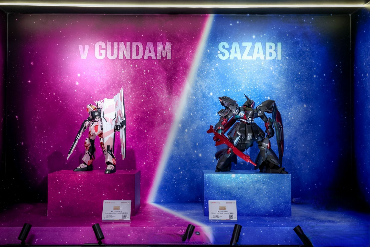 MG 1/100 — China Limited — MSN-04 Sazabi Ver.Ka [Cross Contrast Colors: Gloaming Black]