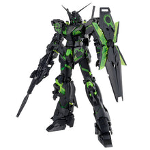 MG 1/100 – Gundam Base Limited – Unicorn Gundam (clear neon green)