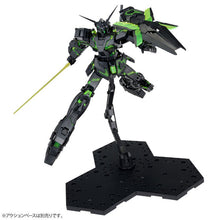 MG 1/100 – Gundam Base Limited – Unicorn Gundam (clear neon green)