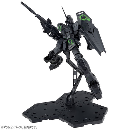 MG 1/100 – Gundam Base Limited – Unicorn Gundam (clear neon green)